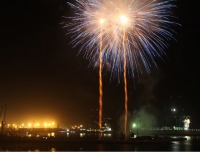 A&ntilde;o nuevo 2015